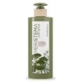 thumbnail image 1 of Champú Meristema Hair Detox Hydra System BBcos 500 ml, 1 of 1