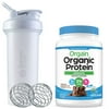 Orgain Organic Vegan Plant Based Protein Powder, Creamy Chocolate Fudge (1.02 LB) with BlenderBottle Classic V2 28-Ounce Shaker Bottle for Protein Shakes, Ocean Blue and Bonus Nutrition Basics Whisk