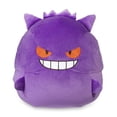 thumbnail image 3 of Pokemon Centro: Felpa grande de microcuentas Gengar, 15 ¼ pulgadas, 3 of 6