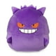 thumbnail image 3 of Pokemon Centro: Felpa grande de microcuentas Gengar, 15 ¼ pulgadas, 3 of 6