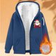 thumbnail image 1 of Sudadera informal con capucha y manga larga para mujer, estilo navideño, de gran tamaño, color liso, con cremallera, capucha y forro polar grueso, chaqueta de manga larga con hombros descubiertos, blu, 1 of 5