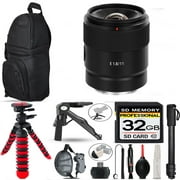Sony E 11mm f/1.8 Lens + Tripod + Backpack - 32GB Special Bundle