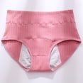 thumbnail image 2 of Washable Incontinence Underwear for Women, Thin Lightweight Urine Leak Resistant Ladies Panties, Reusable Protective Briefs for Light Bladder Leakage Purple L, 2 of 4