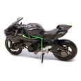 thumbnail image 3 of Maisto Motorcycle Series: Kawasaki Ninja H2 R 1:12 Scale, 3 of 7