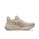 thumbnail image 5 of Zapatillas de running de malla NIMBUS 26 para hombre y calzado deportivo para mujer.Caqui, 5 of 5