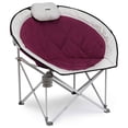 thumbnail image 1 of Core Équipement Chaise Pliante de Camping Extérieure Surdimensionnée Rembourrée Ronde Lune, Vin, 1 of 7