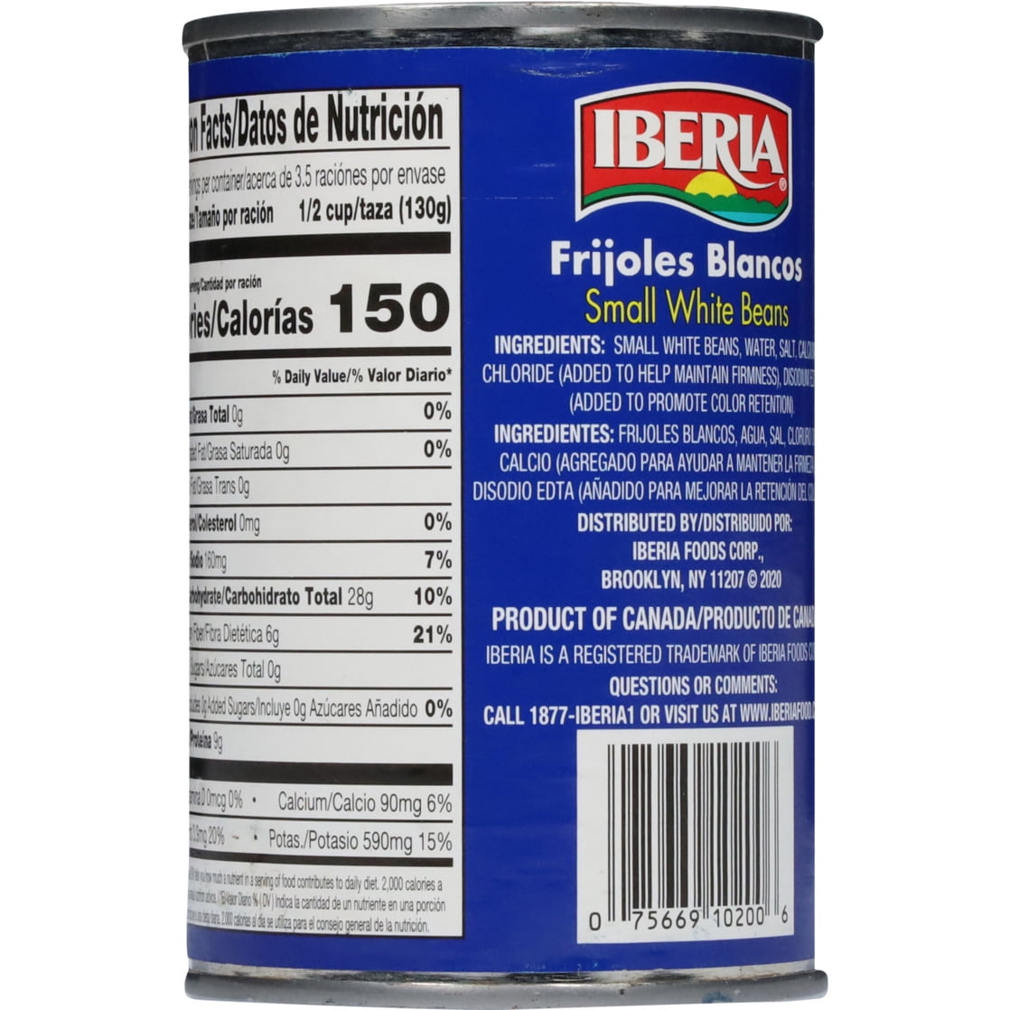 (7 pack) Iberia Premium White Beans Small 15.5 oz