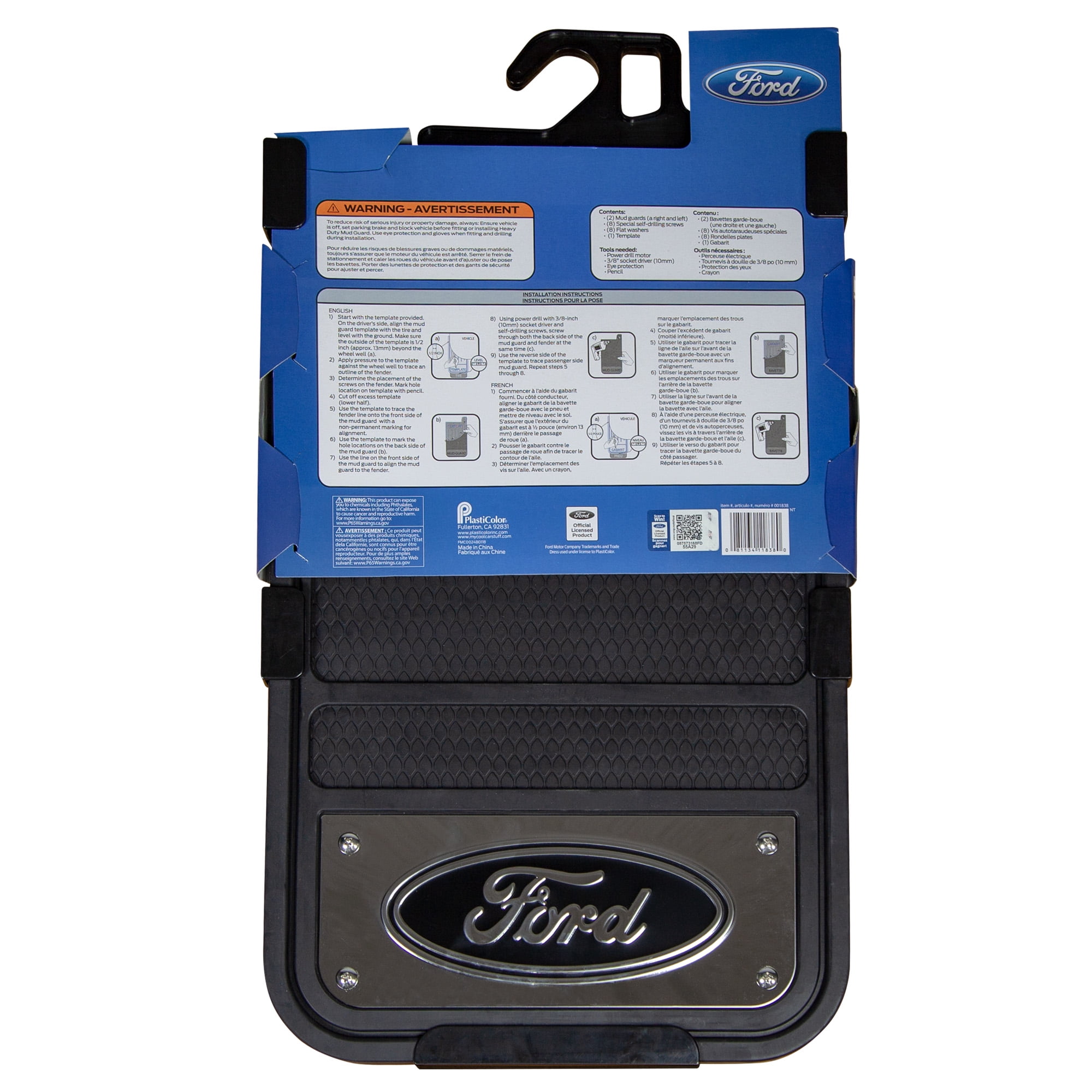 Plasticolor Ford 12” x 23” Heavy Duty Universal Fit Automotive Rear Mud Guards, Black, 1 Pair