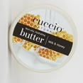 thumbnail image 4 of Cuccio Butter Milk & Honey Lotion 8 oz (3 pieces), 4 of 5