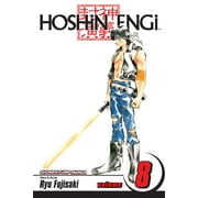 Hoshin Engi: Hoshin Engi, Vol. 8 (Series #8) (Paperback)