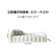 thumbnail image 1 of French marshmallow sofa small living room lamb fleece sofa My Lux Decor Round, 1 of 15