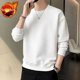 thumbnail image 3 of Camiseta negra de cuello redondo para hombre Sudaderas blancas Venta Social F Top de manga larga Tendencias de moda 2024 Ropa vintage de los 90 para hombre, 3 of 5