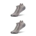 thumbnail image 2 of Sonducket 1 par de calcetines tobilleros de algodón, accesorios deportivos para pies, adultos y niños, gris claro L Type2 NO2, 2 of 6