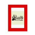 thumbnail image 1 of Chinese Red Éducation Propagande Confrontation Image Affichage Art Rouge Cadre Photo, 1 of 4