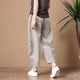 thumbnail image 3 of Pantalones anchos de lino y algodón pequeños para mujer, pantalones casuales de lino de nueve puntos que combinan con todo, sueltos y de talla grande para uso exterior, 3 of 6