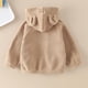 thumbnail image 4 of Cowsor Baby Kids Sherpa Jacket with Zipper, Cotton-Lined Fuzzy Outerwear Coat for Infant Toddler, 4 of 7