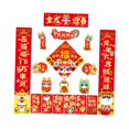 thumbnail image 3 of HOMYL Chinese New Year Decorations Chinese Chunlian Party Spring Festival Couplets C, 3 of 8
