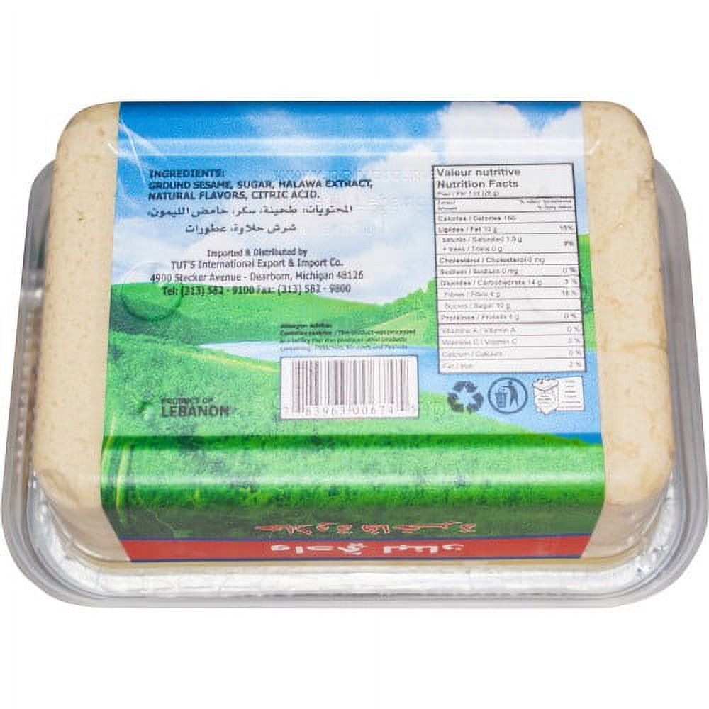 Lebanon Valley Halva, Plain, 12.34 oz