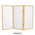 thumbnail image 6 of Red Lantern 3 ft. Short Double Cross Shoji Screen - Natural - 3 Panels, 6 of 6