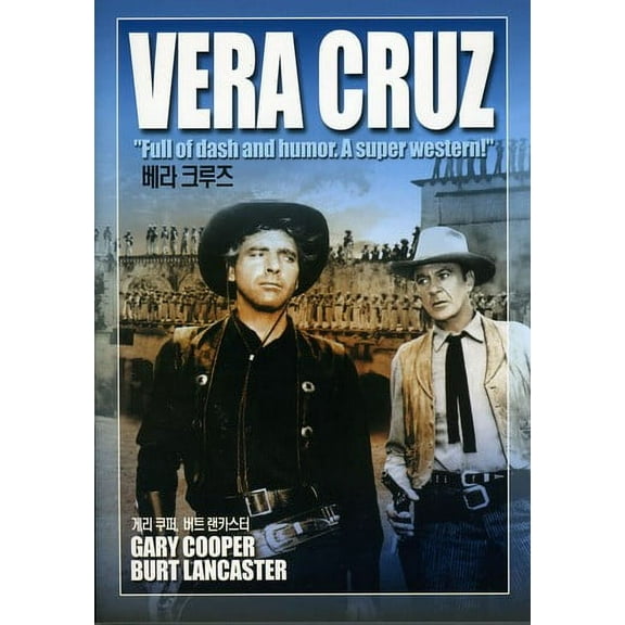 Imports - Vera Cruz [DIGITAL VIDEO DISC]