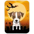 thumbnail image 1 of Halloween Jack Russell Terrier Mouse Pad, Hot Pad & Trivet, 1 of 1