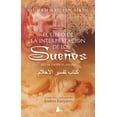 thumbnail image 1 of Pre-Owned Libro de La Interpretacin de Los Sueos, El, (Paperback), 1 of 1