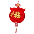 thumbnail image 5 of GUOOL Chinese New Year Decoration Hanging Wall Decor 2024 Dragon Oriental Ornament Blessing Pendant for Decoration F, 5 of 9
