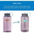 thumbnail image 6 of Nalgene Sustain 32 oz. Wide Mouth Water Bottle - Flamingo Pink, 6 of 7