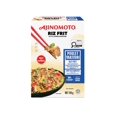 thumbnail image 2 of Ajinomoto Yakitori Chicken Fried Rice, 510 g, Fried Rice, 2 of 5