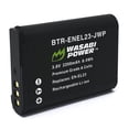 thumbnail image 2 of Wasabi Power Battery (2-Pack) For Insta360 ONE R / ONE RS Cameras - High Capacity Replacement 2 of 5