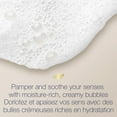 thumbnail image 2 of Dove Coconut & Cocoa Bubble Bath, 2 of 6