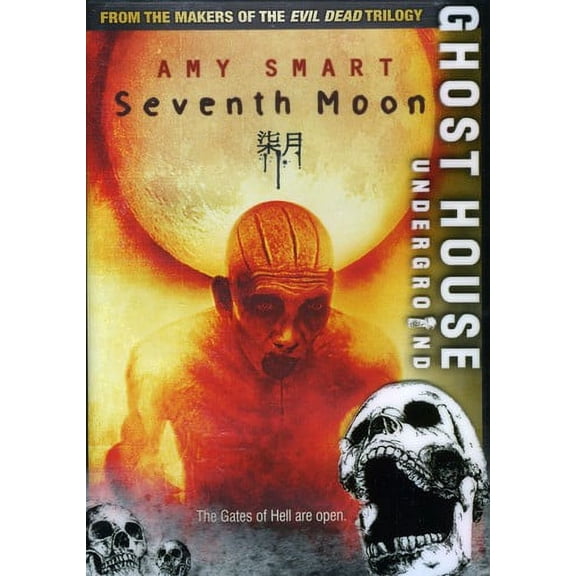 Seventh Moon (DVD)