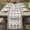White, variant on Table Runner 48 Inches Long for Kitchen Dining, Boho Geometric Dresser Scarf Farmhouse, Dining Table Decorations for Wedding/Parties, Simple Farmhouse Nation Abstract Motifs 13 x 48 In