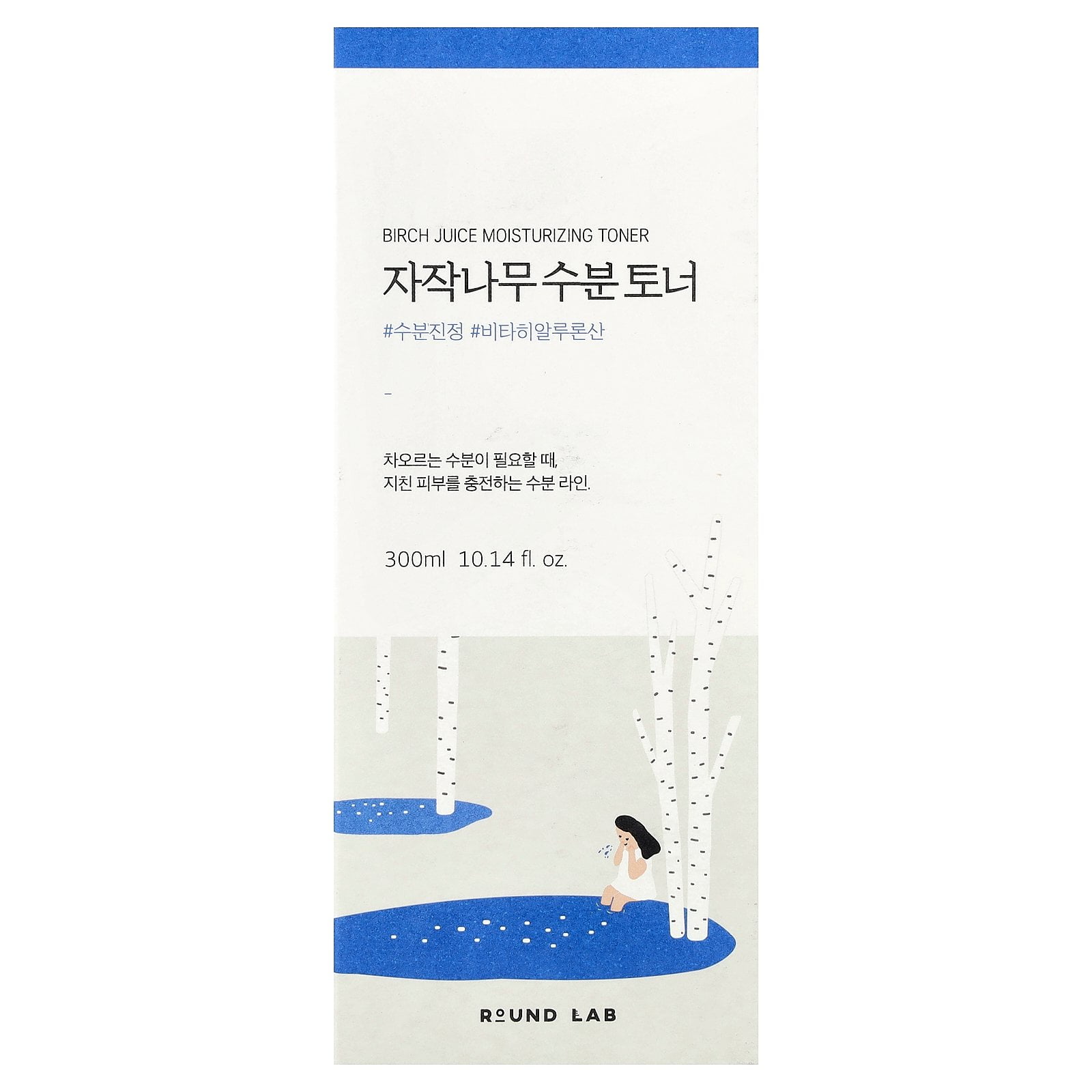 Round Lab Birch Juice Moisturizing Toner 300ml