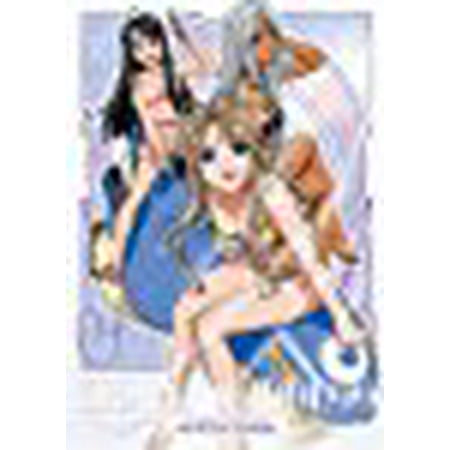 Ah! My Goddess, Volume 4: We've Got Tonight