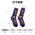 thumbnail image 3 of Balery mushroom rainbow color Skull Calcetas Largas con Estampado para Hombre y Mujer – Suaves y Transpirables, Talla Única (US 5-11), 3 of 6