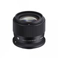 thumbnail image 3 of Lente SIGMA 56mm F1.4 DC DN (C) -RF, 3 of 4