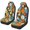 Colorful, variant on CHAQLIN Butterfly Daisy Seat Covers for Auto, Premium Car Seat Cover Stretchy Polyester Vehicle Seat Covers