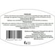 thumbnail image 5 of Vaselina premium Minarett 90g, 5 of 5