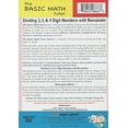 thumbnail image 2 of Basic Math Tutor Dividing 2,3, & 4 Digit Numbers With Remainder, 2 of 2