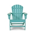thumbnail image 3 of Signature Design by Ashley Contemporary Sundown Treasure Adirondack Chair  Turquoise, 3 of 9