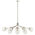 thumbnail image 5 of 52703PN Kichler Lighting Silvarious - 12 Light Chandelier-17.75 Inches Tall and 26.75 Inches Wide-Polished Nickel Finish-Clear Crackle Glass Color, 5 of 8