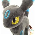 thumbnail image 3 of Juguete de Pokémon para niños, de tamaño grande, a partir de 6 años, gris oscuro/azul, 3 of 6