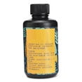 thumbnail image 5 of Dengjunhu 1Bottle 10/15/25/60/100/200g UV Resin for Jewelry Making - Upgraded Epoxy Resin Non-Toxic Crystal Clear Hard Glue Solar Cure Sunlight Activated Resin for DIY Craft Decoration, 5 of 7