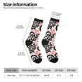 thumbnail image 2 of Cauagu Black Snake Print Crew Socks for Women and Men,Adult Athletic Running Socks 1-Pair Sports Socks Work Gear Socks with Moisture Wicking, 2 of 6