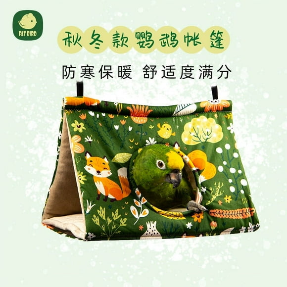 Wat erloo,Shed Hut Fluffy Warm - Hammock Shed Hut Pure Cotton Thickened - Hammock Medium - Palm Hut Fluffy Hideaway Hammock Miyue - Fluffy Hideaway Bed Cotton Thickened Winter