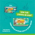 thumbnail image 2 of Purina Friskies Wet Cat Food Pate, Sea Captain's Choice, 5.5 oz Can, 2 of 9