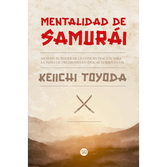 Mentalidad de samurái
