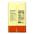 thumbnail image 2 of Assi Brand Oriental Style Noodle (Pasta) Dried Noodles, Jjajang, Net WT: 4 LBS (1.8Kg) (2-pack), 2 of 2
