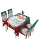thumbnail image 5 of para navideña, para sillas de comedor, impermeables, para sillas de Papá Noel lavables, mantelería navideña pa D Macarena Manteles, 5 of 7